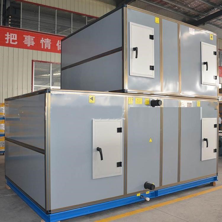 組合式空調(diào)機組